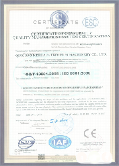 子洲景区点位图标示例